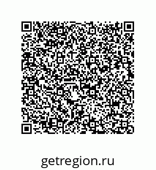 73812945600