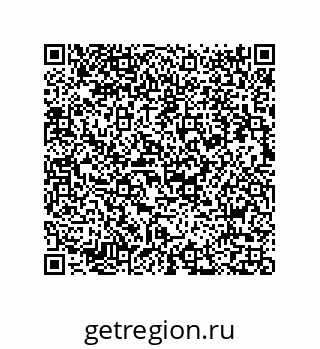 73812945648