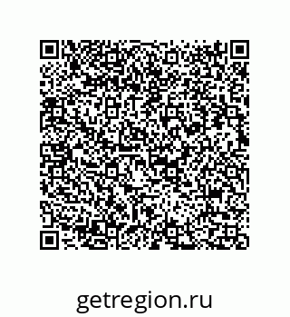 73812945650