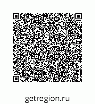73812945651
