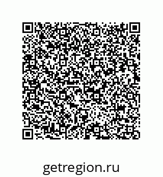 73812945656
