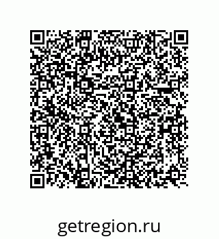 73812945679