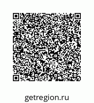 73812945750