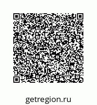 73812945761