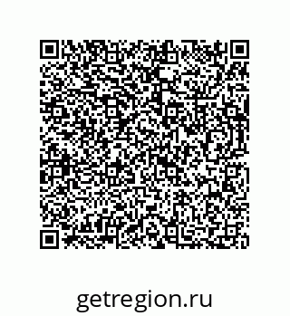 73812947248