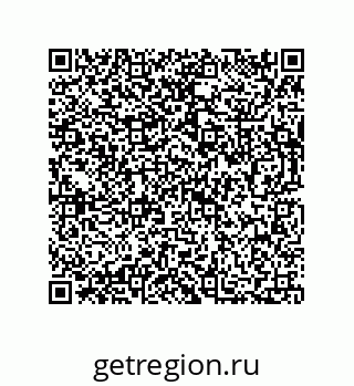73812947259