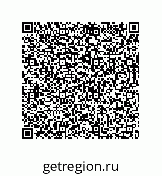 73812947584