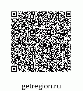 73812949520