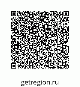 73812953485