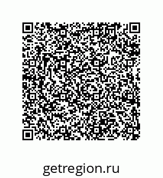 73812953743