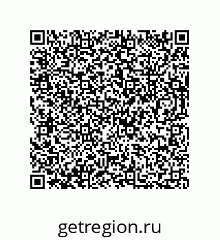 73812953760