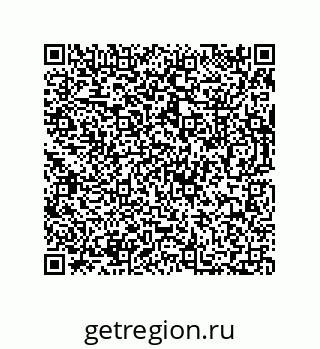 73812953790