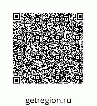 73812953800