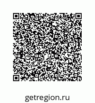 73812953900