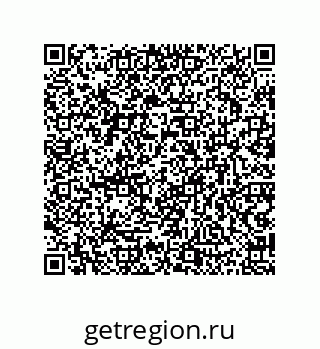 73812953910