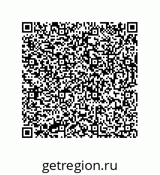 73812953913