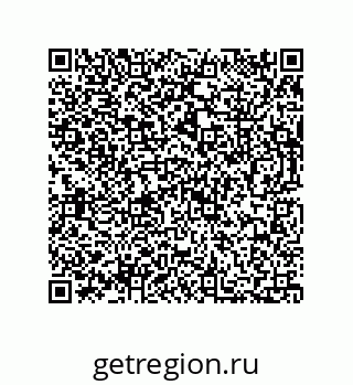 73812953971