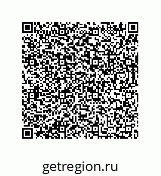 73812953984