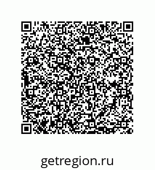 73812953985