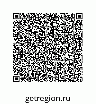 73812954054