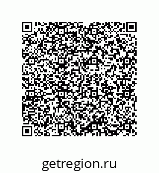 73812962425