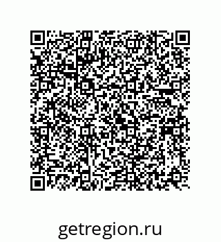 73812962721