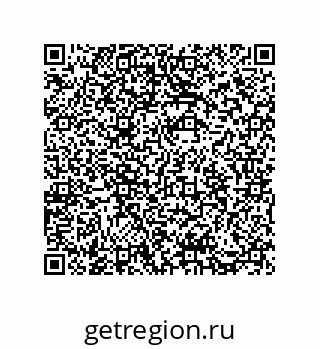 73812962740