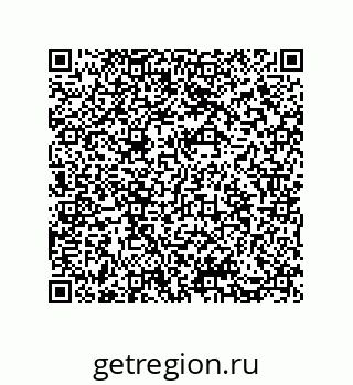 73812962741