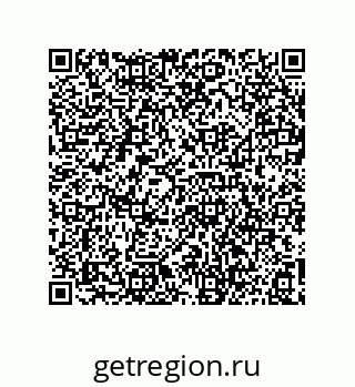 73812962761