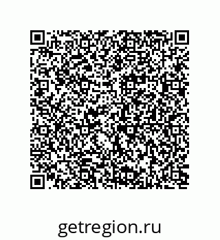 73812964145