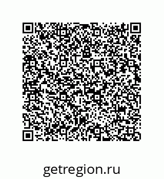 73812964192