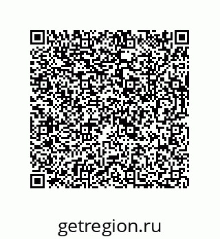 73812969932