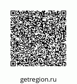 73812969980
