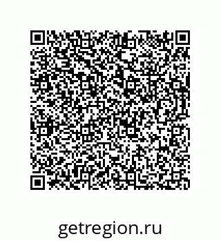 73812972110