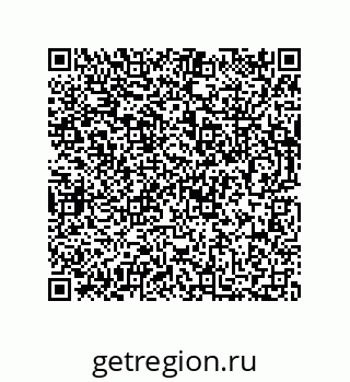 73812972174