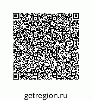 73812972256