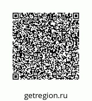 73812972606