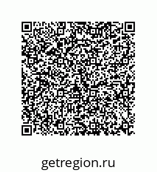 73812972674