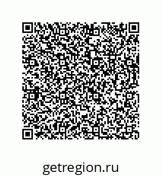 73812975710