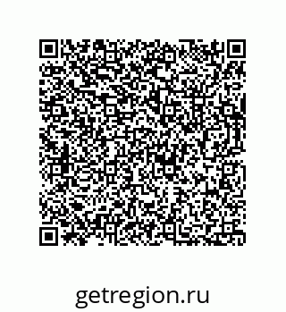 73812975981