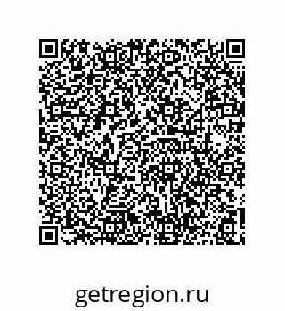 73812979710