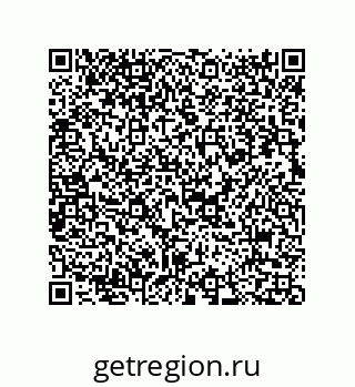 73812979861