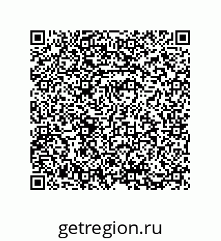 73812980801
