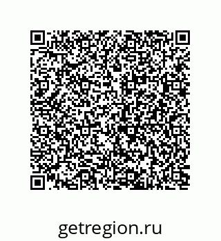 73812980967