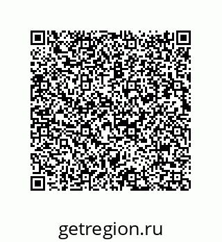 73812980970