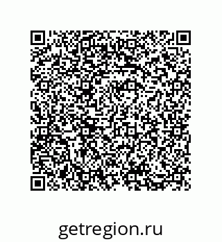 73812980984
