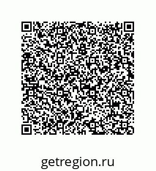 73812982023