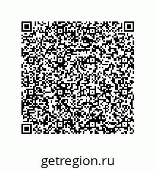 73812989275