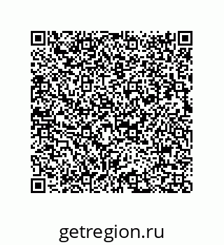 73812989920