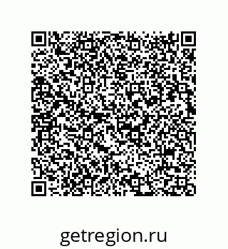 73812990410